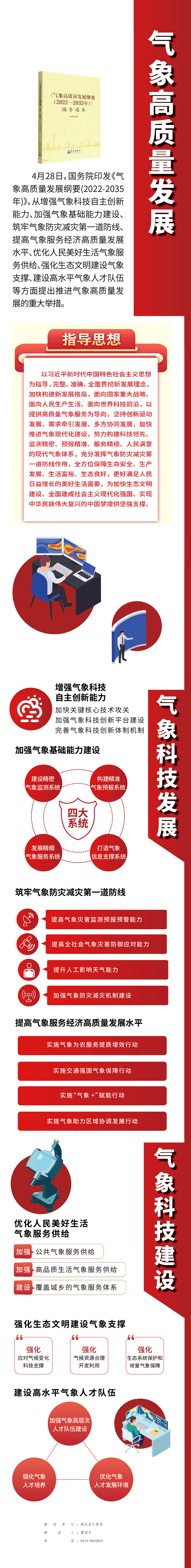 8d478c05887e82fed4ba5c1bee487e4.png