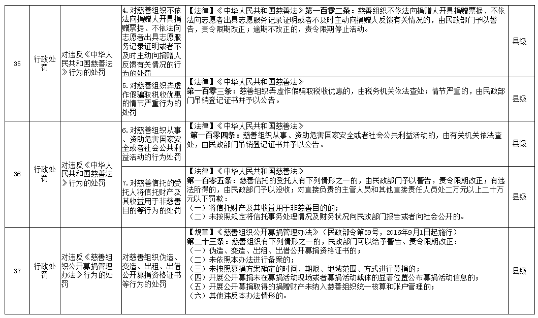 微信圖片_20240116095407.png