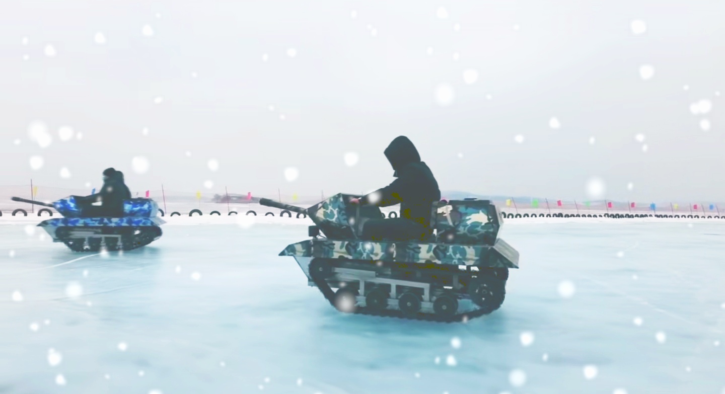 巨龍湖冰雪世界4.jpg