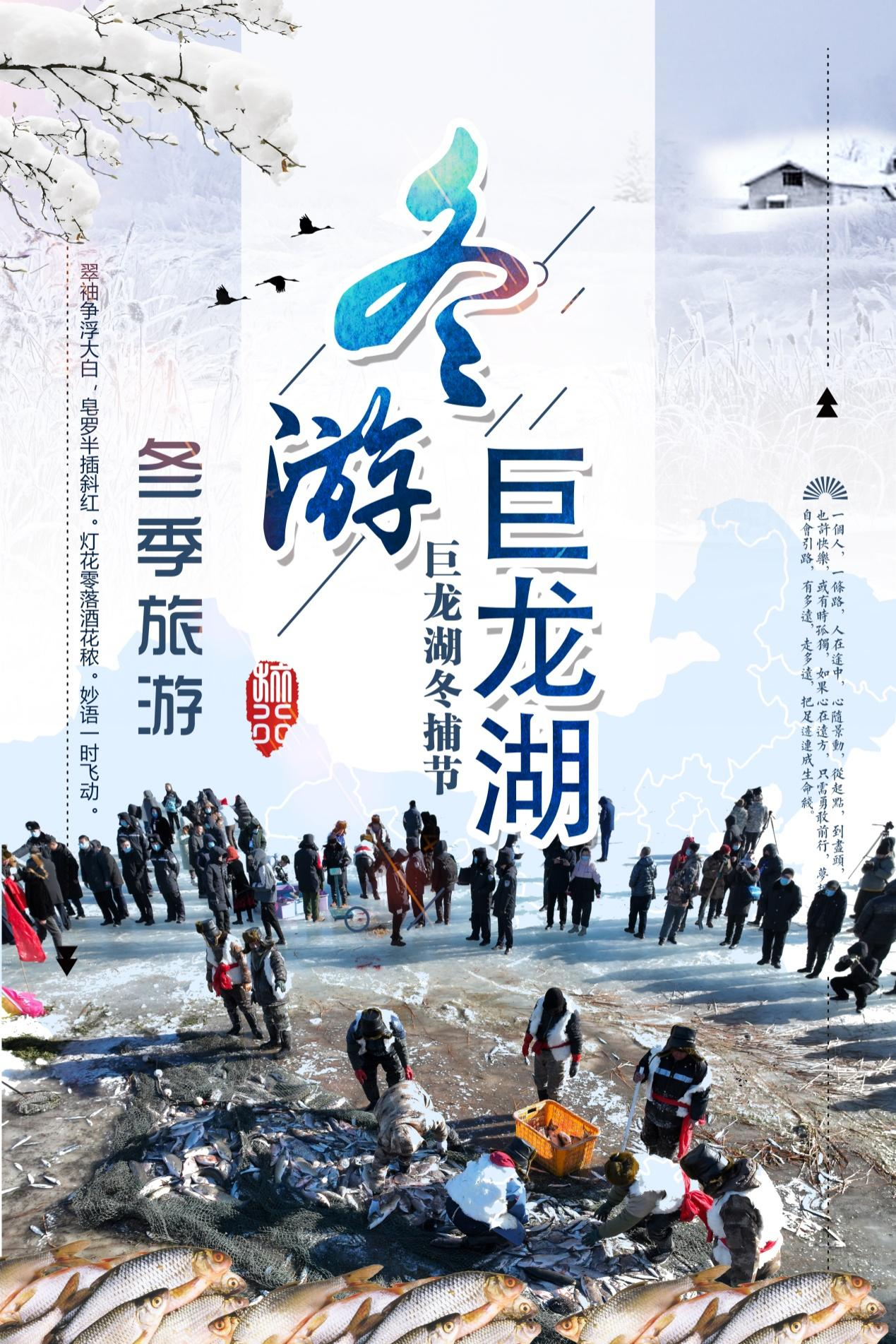 漠上草原緩緩歸——遼寧彰武9.png
