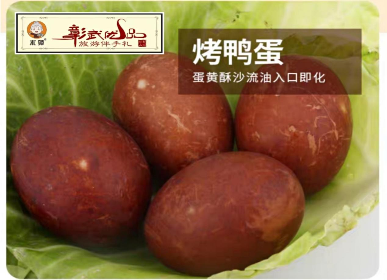 漠上草原緩緩歸——遼寧彰武13.png