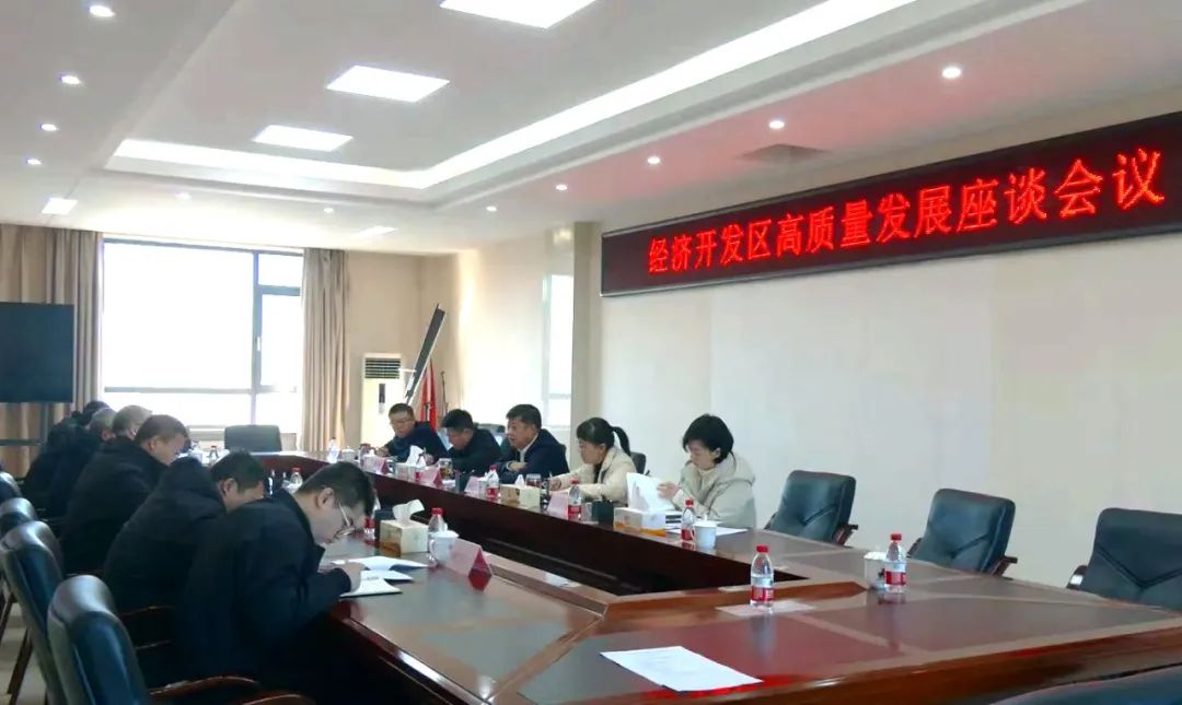 縣長(zhǎng).jpg